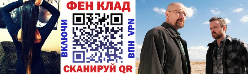 Amphetamine VHQ  Урюпинск 