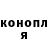 Амфетамин Розовый Sasha Supren
