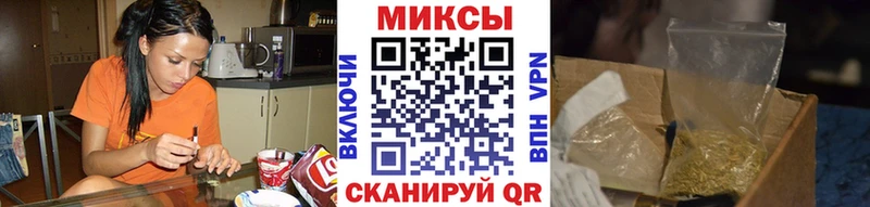 наркотики  Урюпинск  Бутират оксибутират 