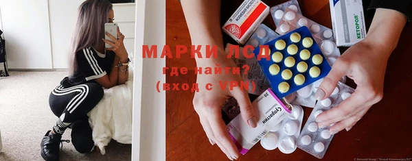 гашик Балабаново