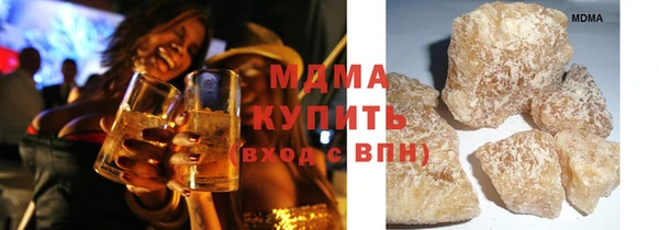 mix Аркадак