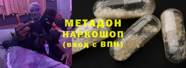 mix Аркадак