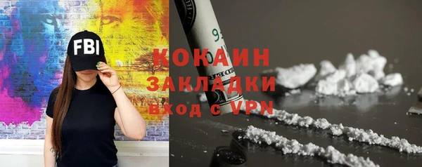 mix Аркадак