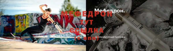 гашик Балабаново