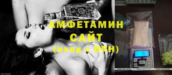 mix Аркадак