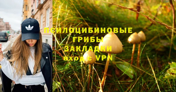 мефедрон VHQ Баксан