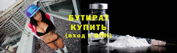 mix Аркадак