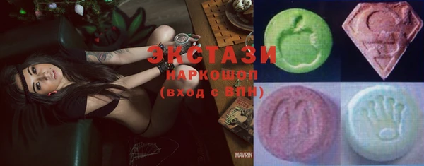 мефедрон VHQ Баксан