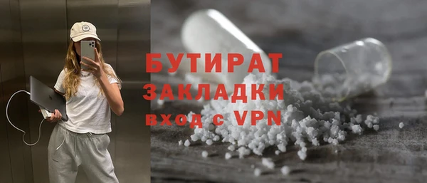 mix Аркадак