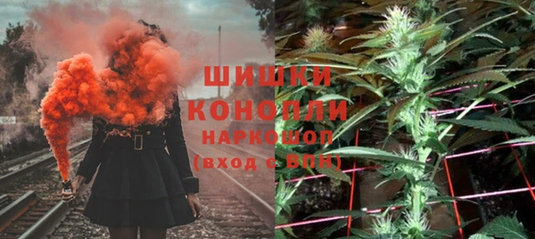 мефедрон VHQ Баксан
