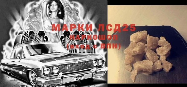 mix Аркадак