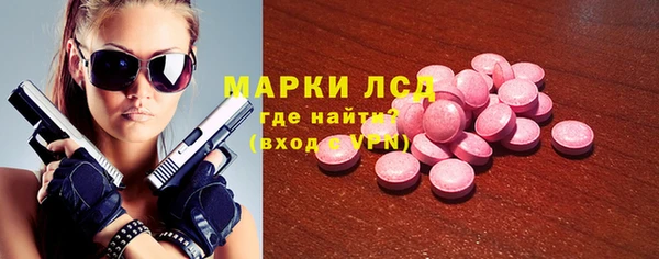 мефедрон VHQ Баксан
