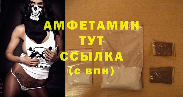 mix Аркадак