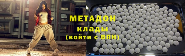 герыч Балахна