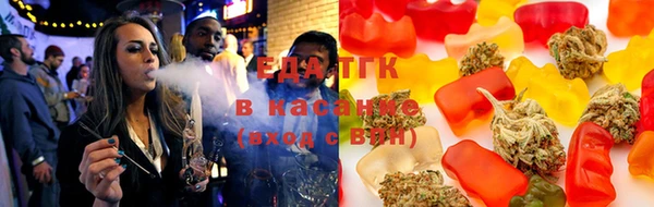 гашик Балабаново